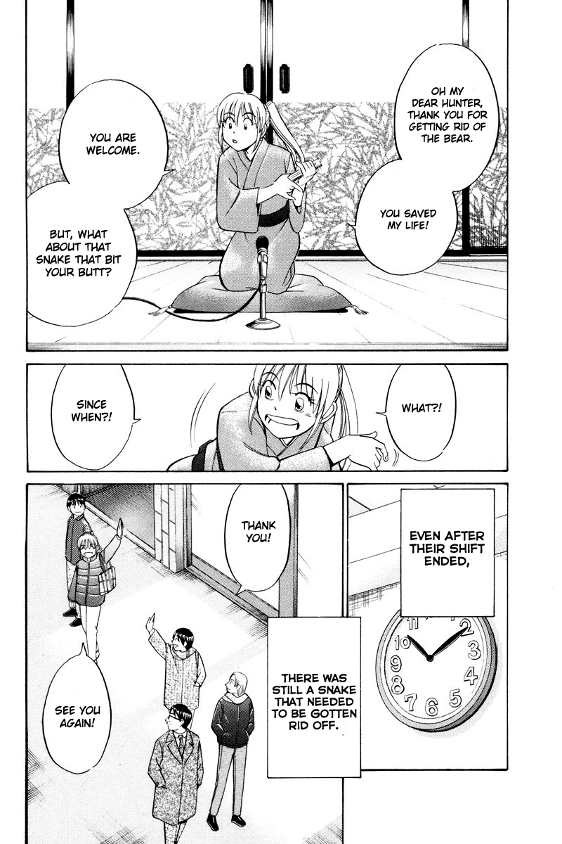 Q.E.D. - Shoumei Shuuryou Chapter 46.2 page 38 - Chapter 46.2: Christmas Eve Eve (Part 2)