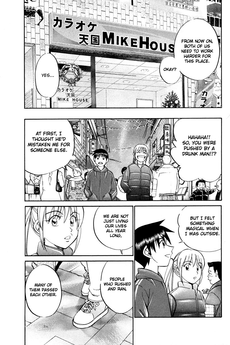 Q.E.D. - Shoumei Shuuryou Chapter 46.2 page 43 - Chapter 46.2: Christmas Eve Eve (Part 2)