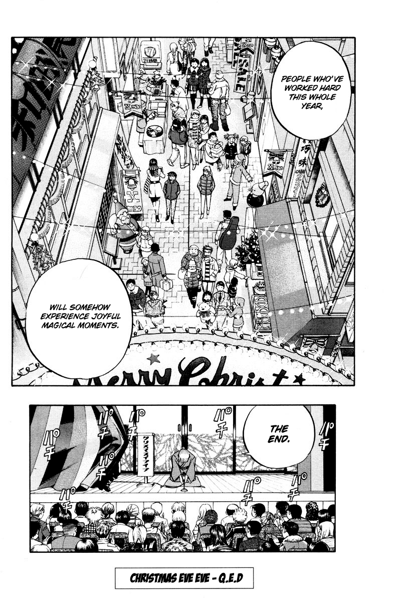 Q.E.D. - Shoumei Shuuryou Chapter 46.2 page 44 - Chapter 46.2: Christmas Eve Eve (Part 2)