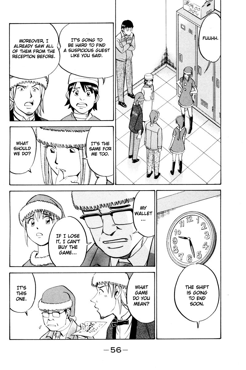 Q.E.D. - Shoumei Shuuryou Chapter 46.2 page 6 - Chapter 46.2: Christmas Eve Eve (Part 2)