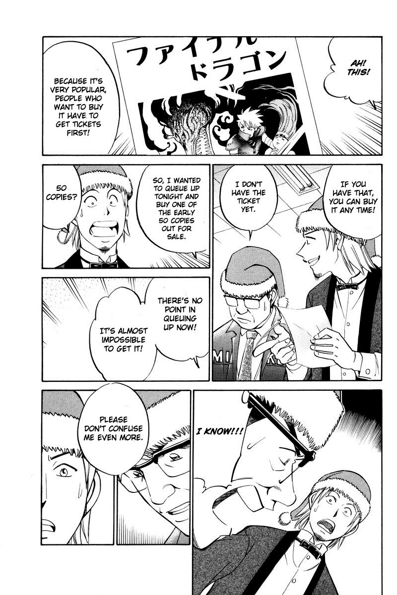 Q.E.D. - Shoumei Shuuryou Chapter 46.2 page 7 - Chapter 46.2: Christmas Eve Eve (Part 2)