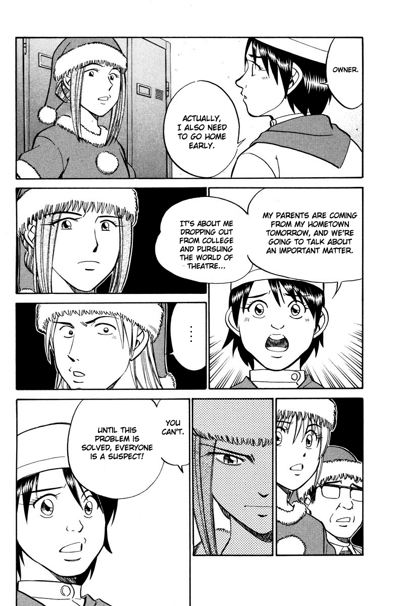 Q.E.D. - Shoumei Shuuryou Chapter 46.2 page 8 - Chapter 46.2: Christmas Eve Eve (Part 2)