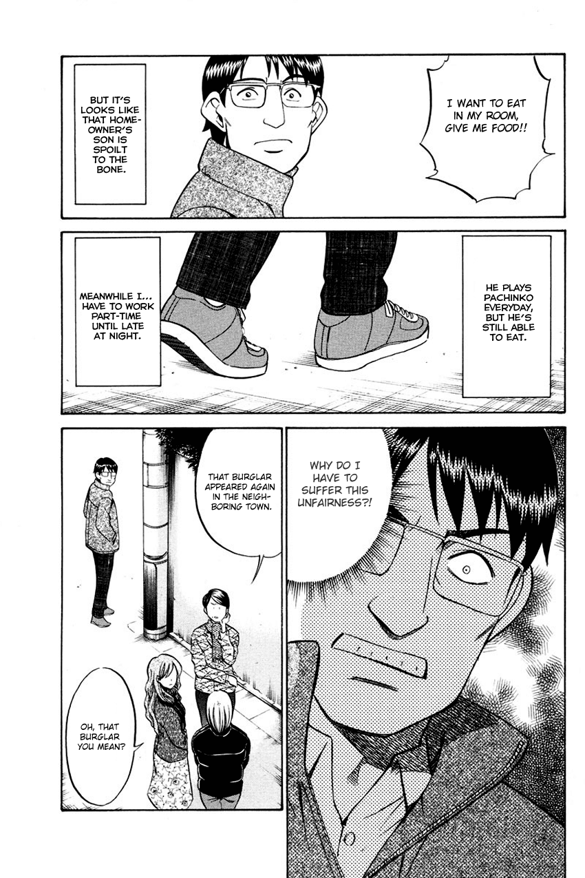 Q.E.D. - Shoumei Shuuryou Chapter 47 page 11 - Chapter 47: Crime and Punishment