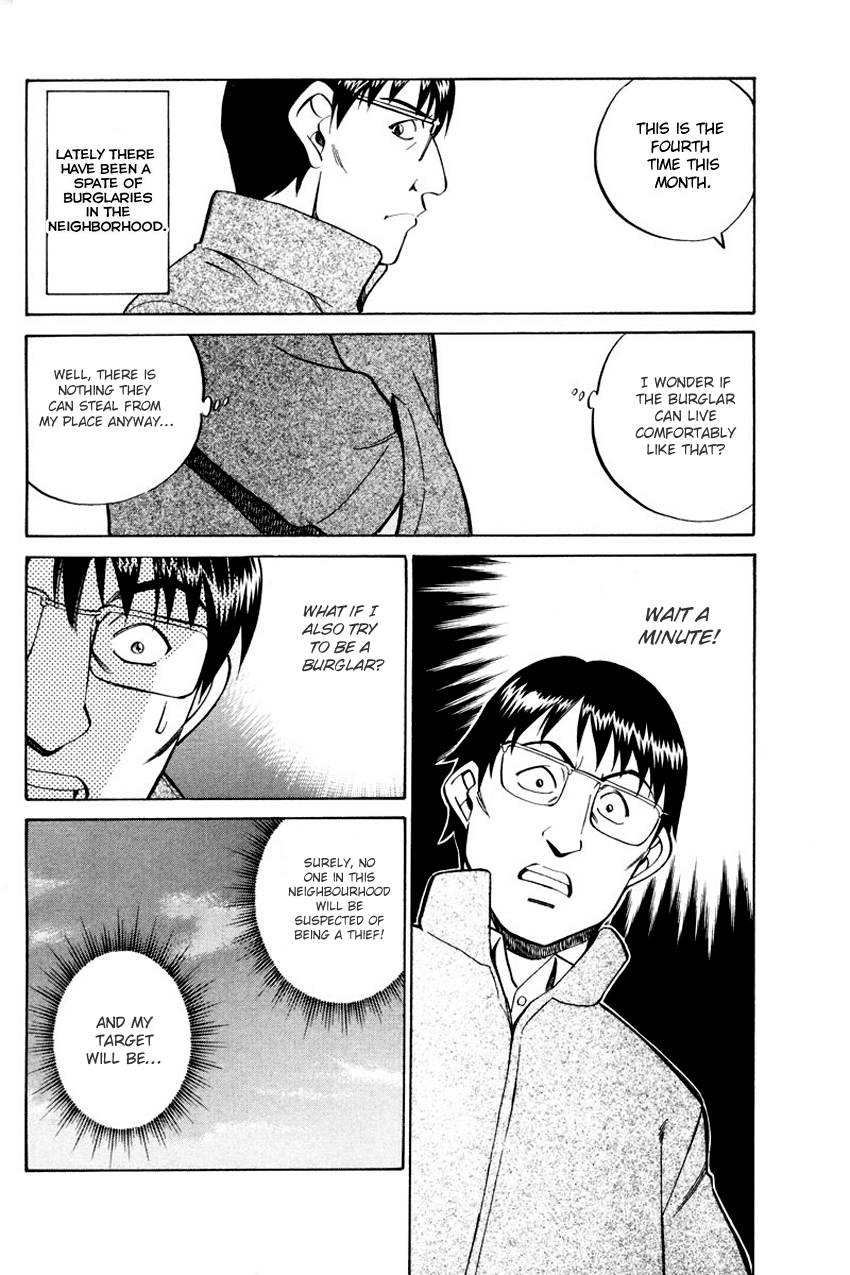 Q.E.D. - Shoumei Shuuryou Chapter 47 page 12 - Chapter 47: Crime and Punishment