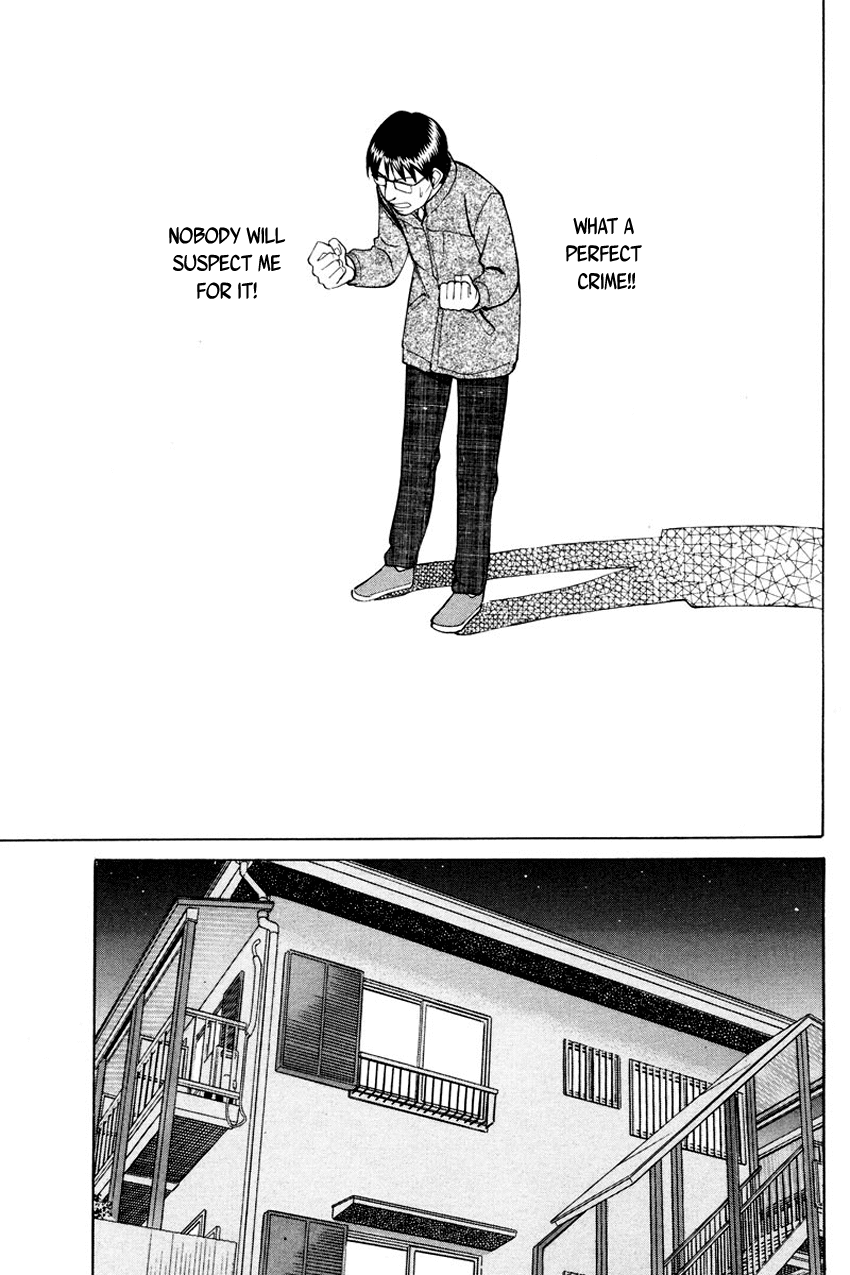 Q.E.D. - Shoumei Shuuryou Chapter 47 page 13 - Chapter 47: Crime and Punishment