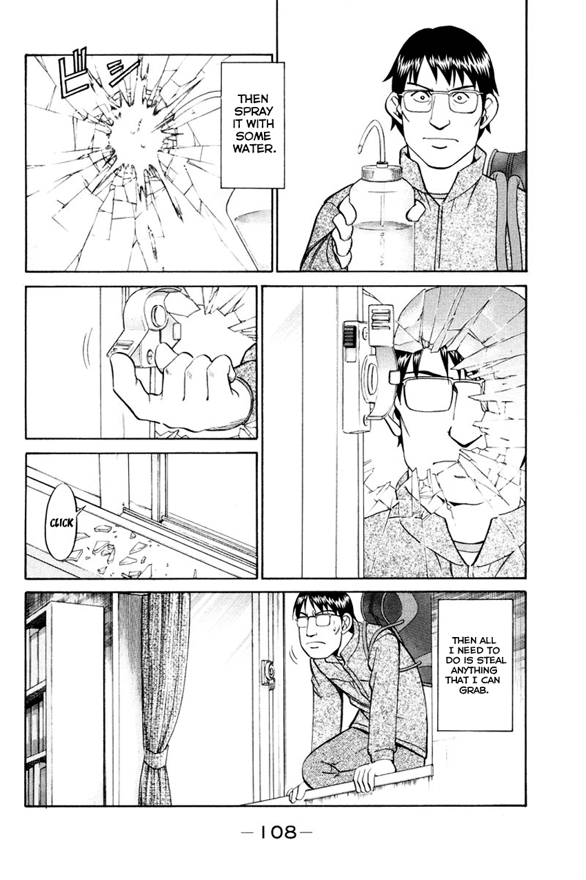 Q.E.D. - Shoumei Shuuryou Chapter 47 page 16 - Chapter 47: Crime and Punishment
