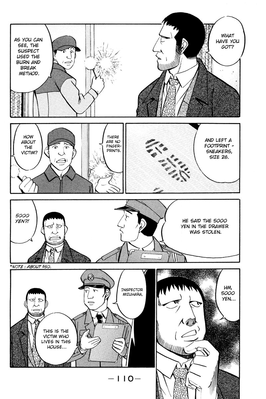 Q.E.D. - Shoumei Shuuryou Chapter 47 page 18 - Chapter 47: Crime and Punishment