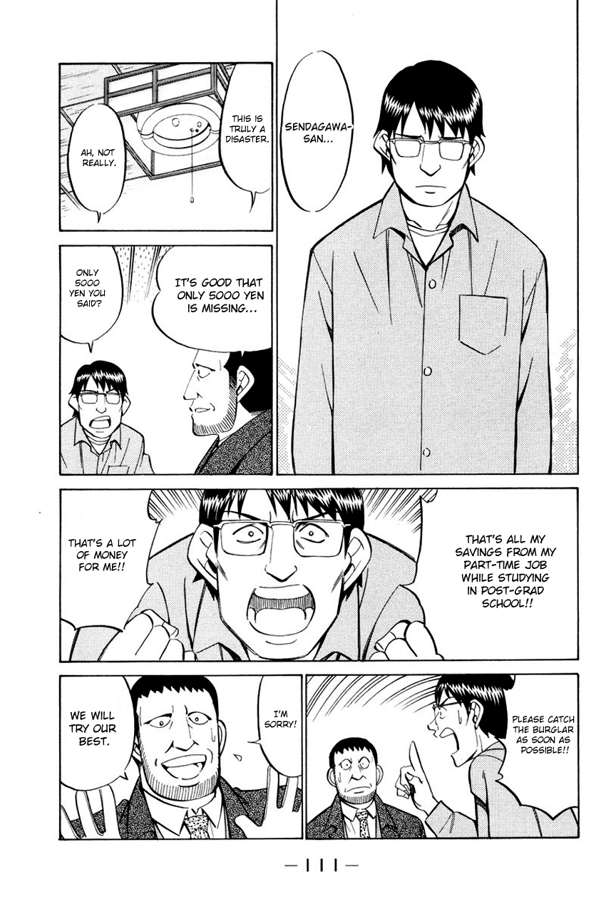 Q.E.D. - Shoumei Shuuryou Chapter 47 page 19 - Chapter 47: Crime and Punishment