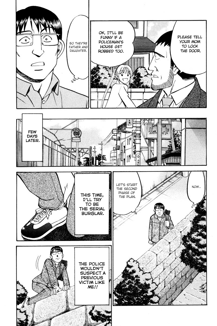 Q.E.D. - Shoumei Shuuryou Chapter 47 page 21 - Chapter 47: Crime and Punishment