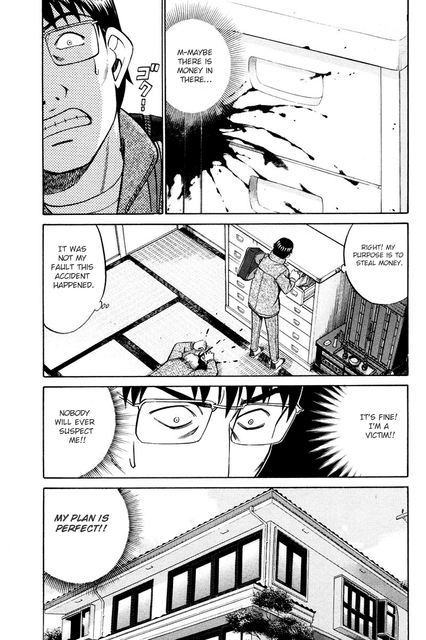 Q.E.D. - Shoumei Shuuryou Chapter 47 page 24 - Chapter 47: Crime and Punishment