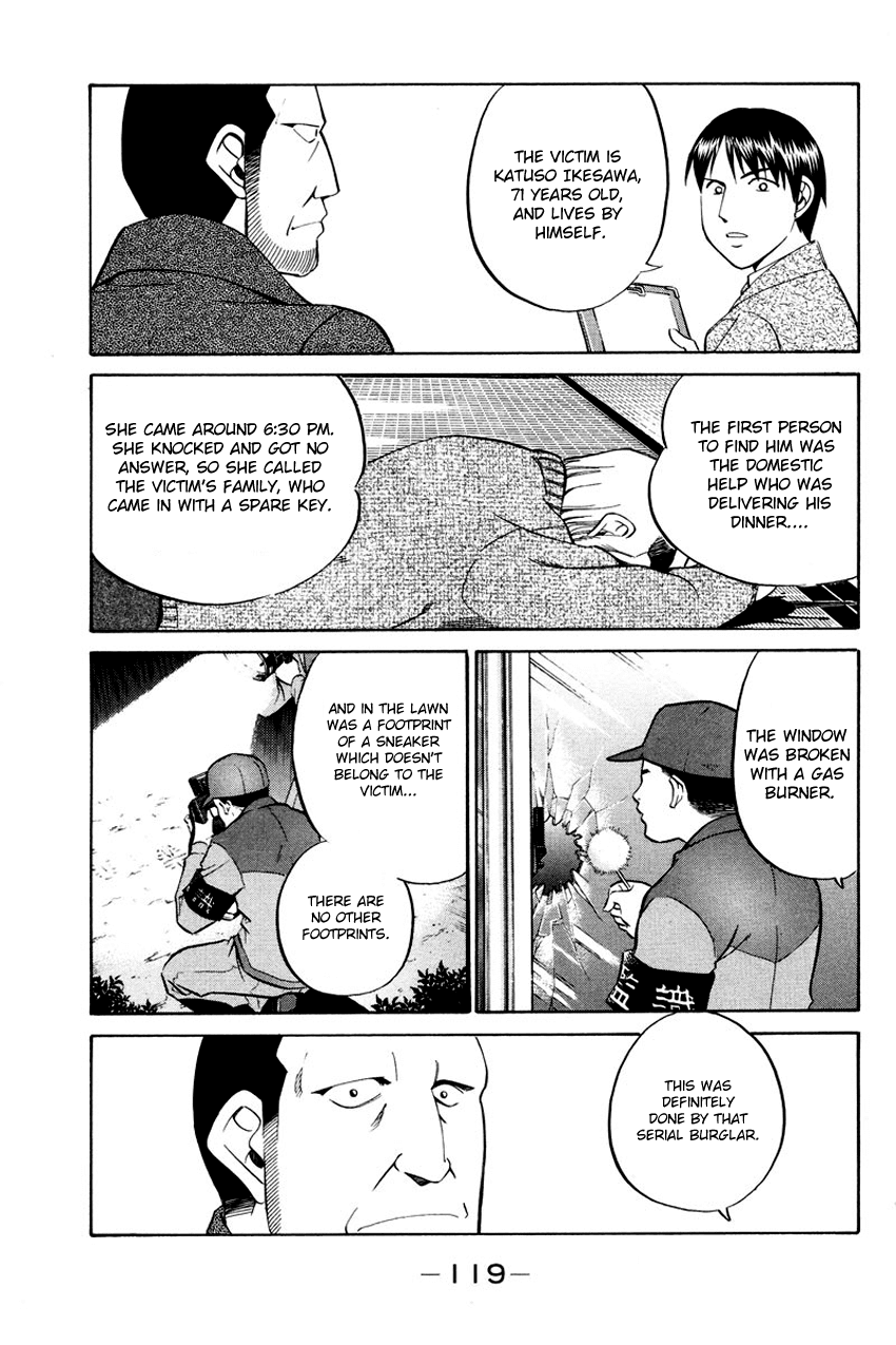 Q.E.D. - Shoumei Shuuryou Chapter 47 page 26 - Chapter 47: Crime and Punishment