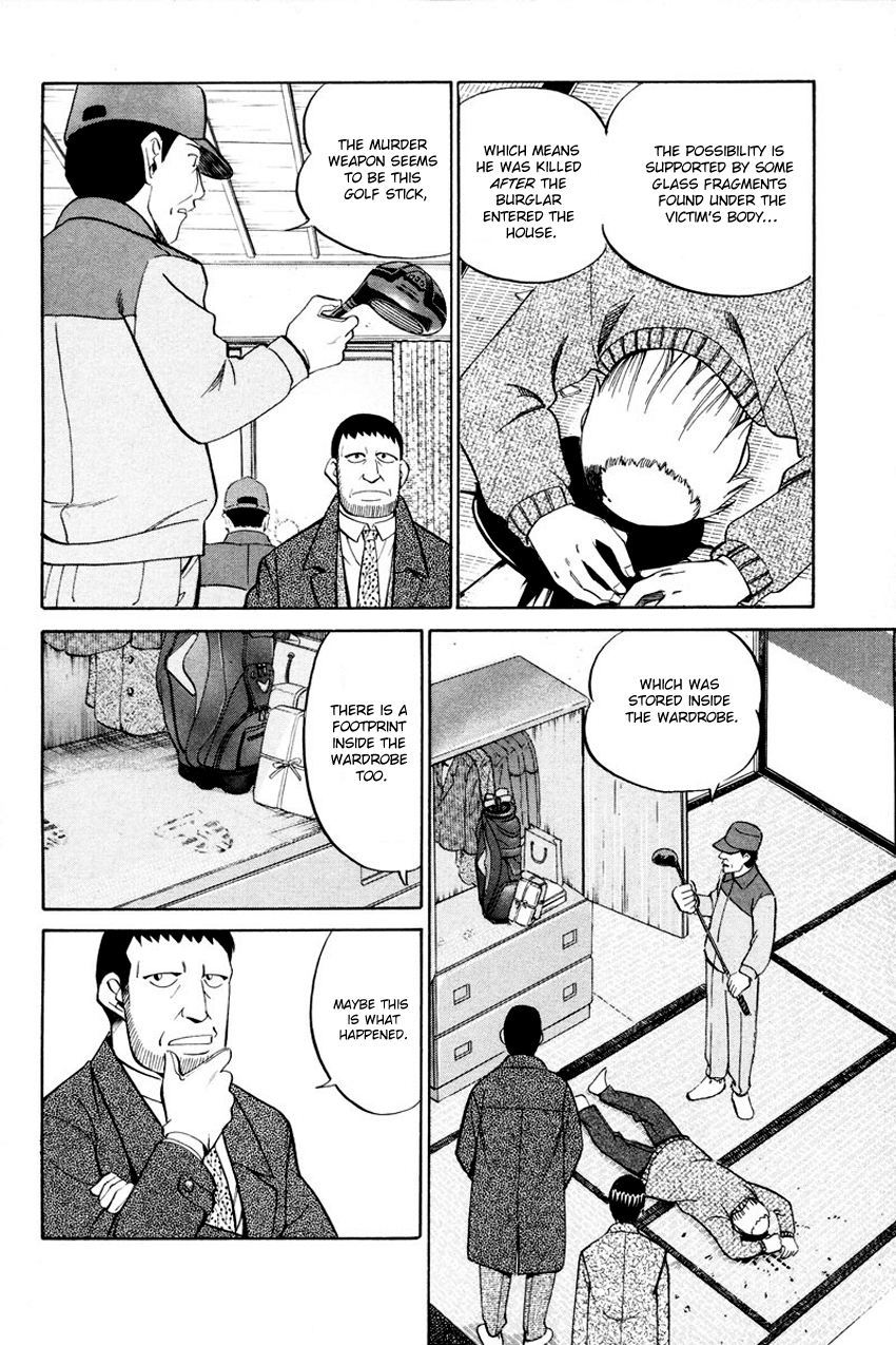 Q.E.D. - Shoumei Shuuryou Chapter 47 page 27 - Chapter 47: Crime and Punishment