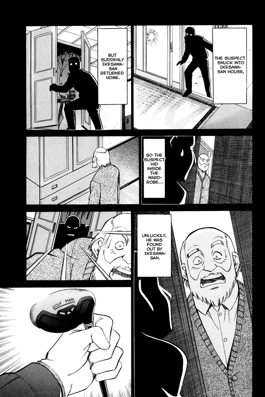 Q.E.D. - Shoumei Shuuryou Chapter 47 page 28 - Chapter 47: Crime and Punishment