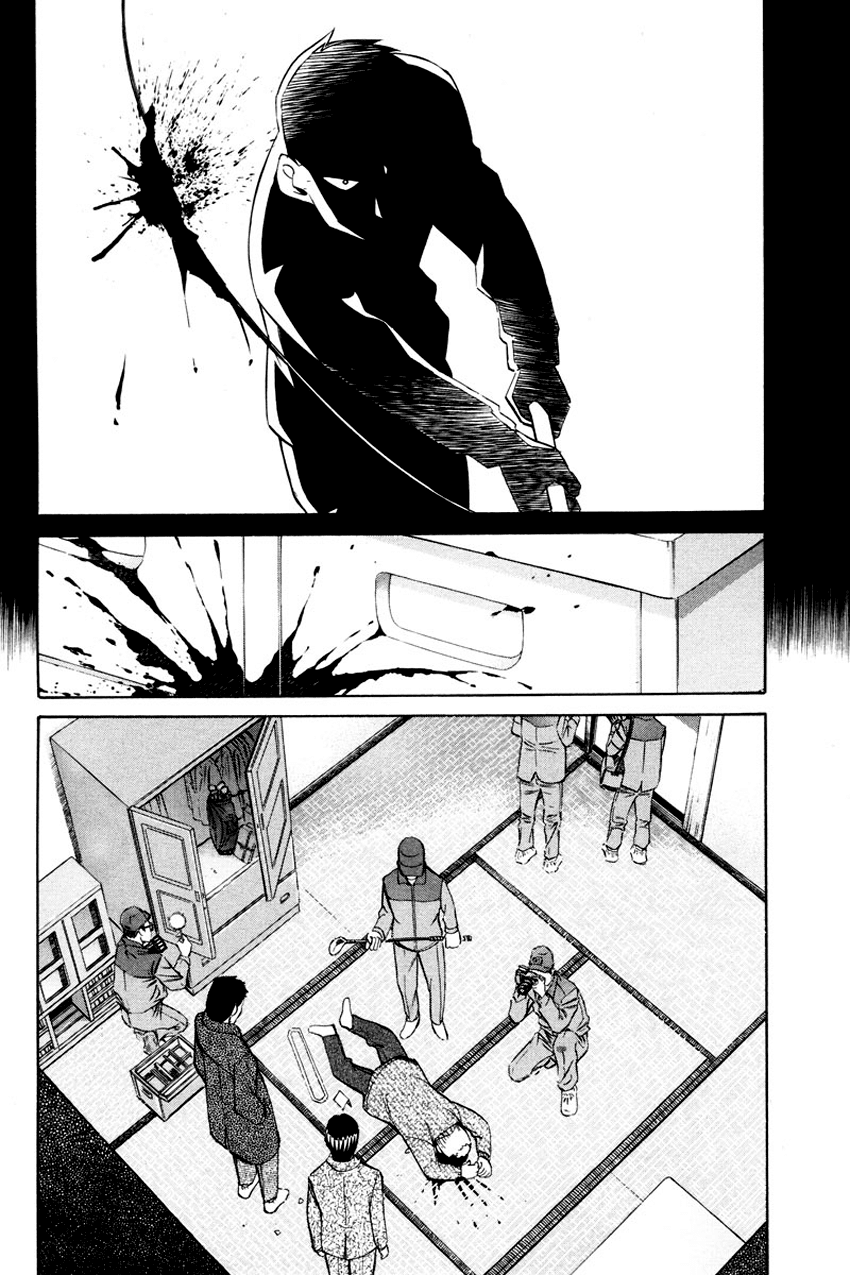 Q.E.D. - Shoumei Shuuryou Chapter 47 page 29 - Chapter 47: Crime and Punishment