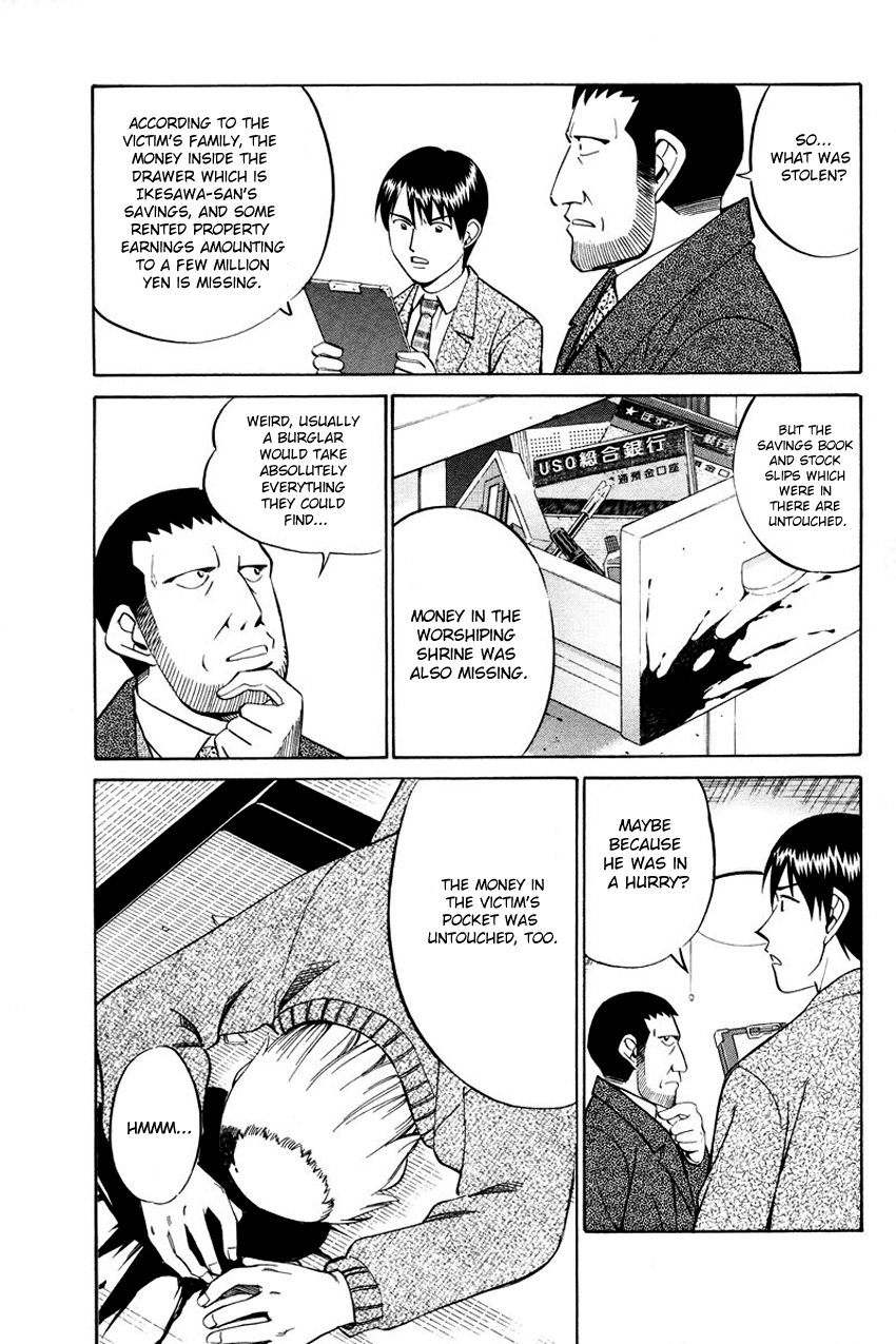 Q.E.D. - Shoumei Shuuryou Chapter 47 page 30 - Chapter 47: Crime and Punishment