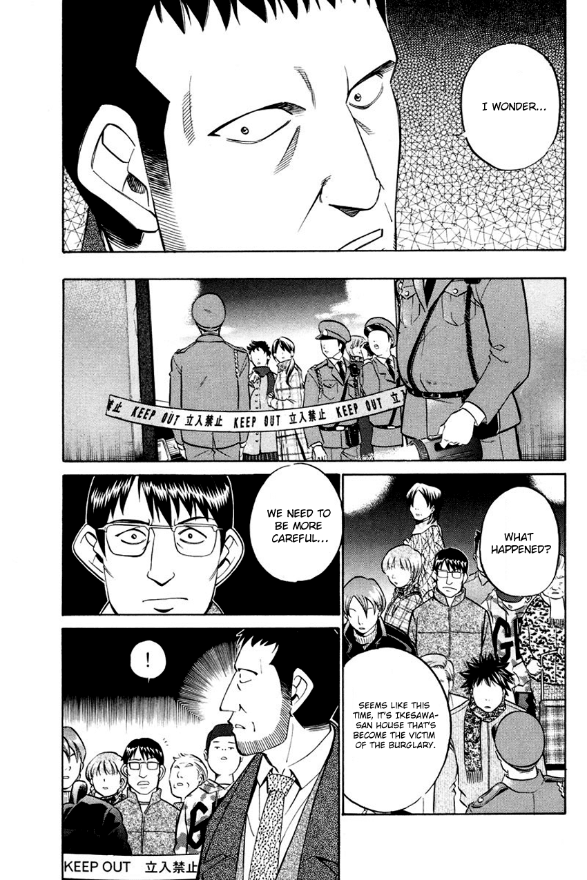 Q.E.D. - Shoumei Shuuryou Chapter 47 page 32 - Chapter 47: Crime and Punishment