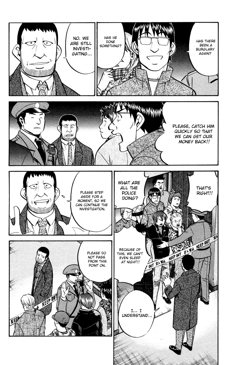 Q.E.D. - Shoumei Shuuryou Chapter 47 page 33 - Chapter 47: Crime and Punishment