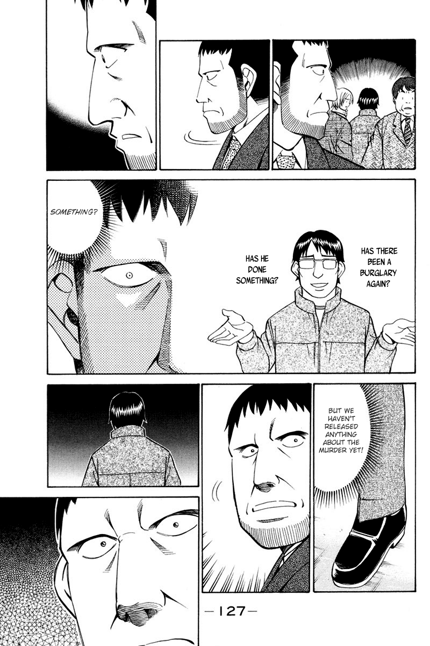 Q.E.D. - Shoumei Shuuryou Chapter 47 page 34 - Chapter 47: Crime and Punishment