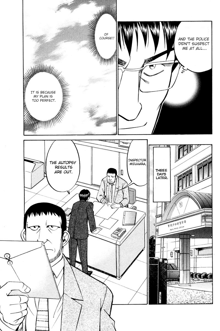 Q.E.D. - Shoumei Shuuryou Chapter 47 page 36 - Chapter 47: Crime and Punishment