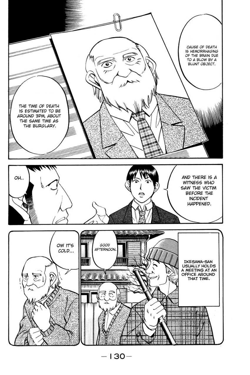 Q.E.D. - Shoumei Shuuryou Chapter 47 page 37 - Chapter 47: Crime and Punishment