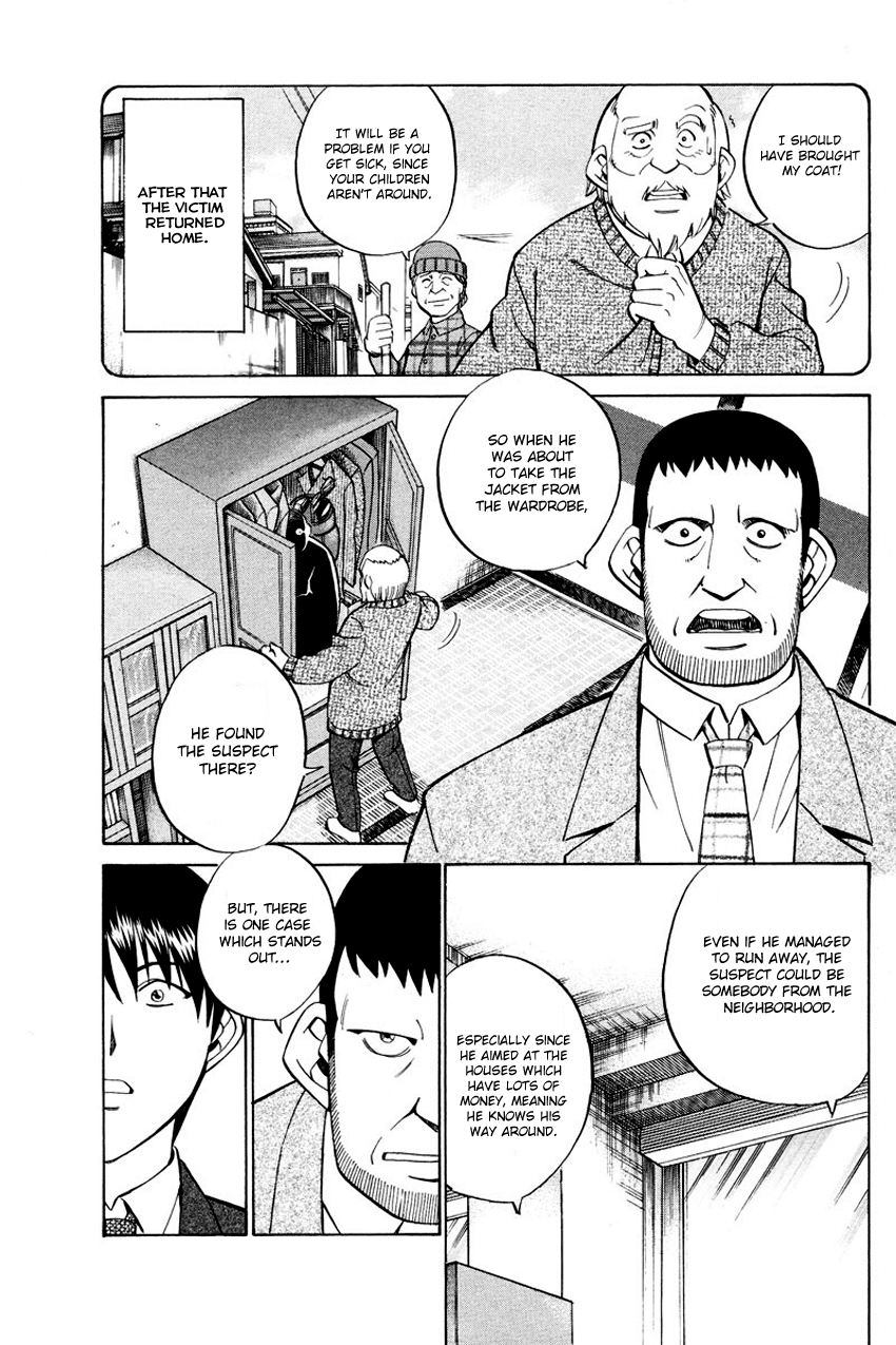 Q.E.D. - Shoumei Shuuryou Chapter 47 page 38 - Chapter 47: Crime and Punishment