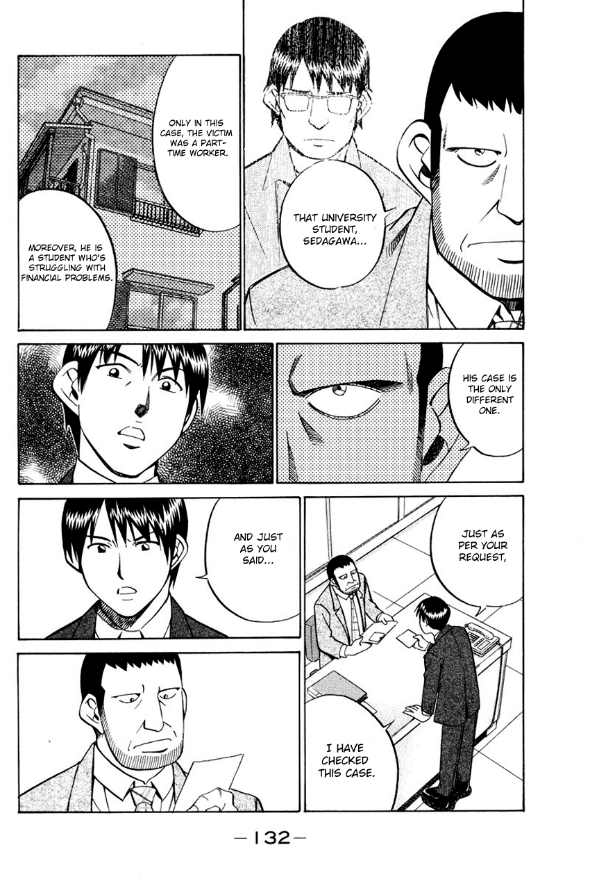 Q.E.D. - Shoumei Shuuryou Chapter 47 page 39 - Chapter 47: Crime and Punishment