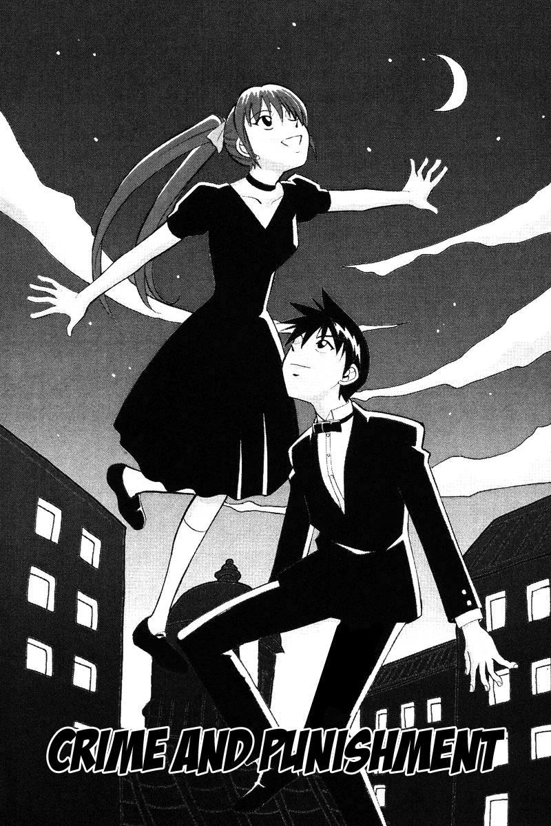 Q.E.D. - Shoumei Shuuryou Chapter 47 page 4 - Chapter 47: Crime and Punishment