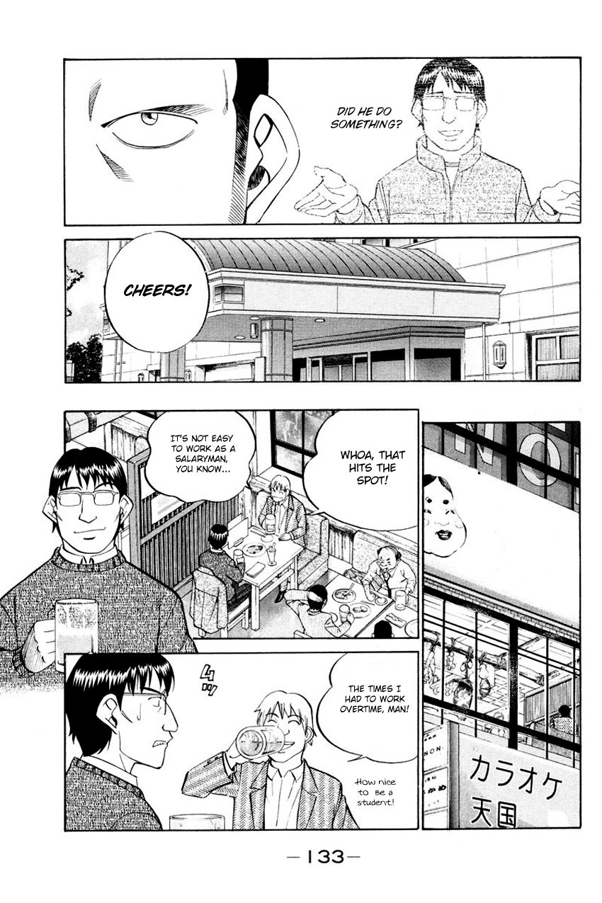 Q.E.D. - Shoumei Shuuryou Chapter 47 page 40 - Chapter 47: Crime and Punishment