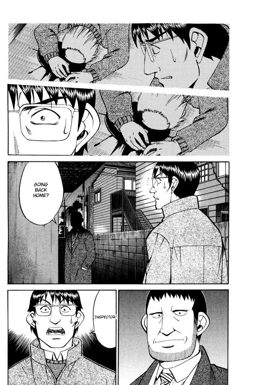 Q.E.D. - Shoumei Shuuryou Chapter 47 page 43 - Chapter 47: Crime and Punishment