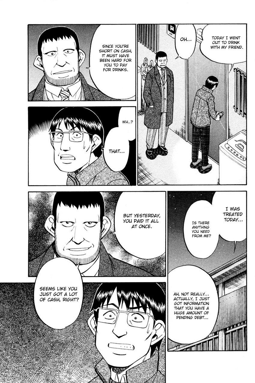 Q.E.D. - Shoumei Shuuryou Chapter 47 page 44 - Chapter 47: Crime and Punishment