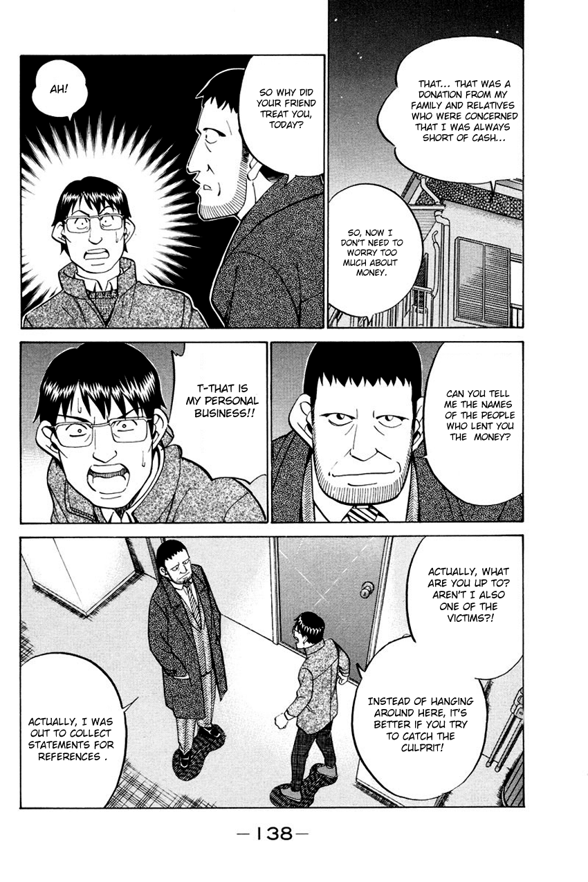 Q.E.D. - Shoumei Shuuryou Chapter 47 page 45 - Chapter 47: Crime and Punishment