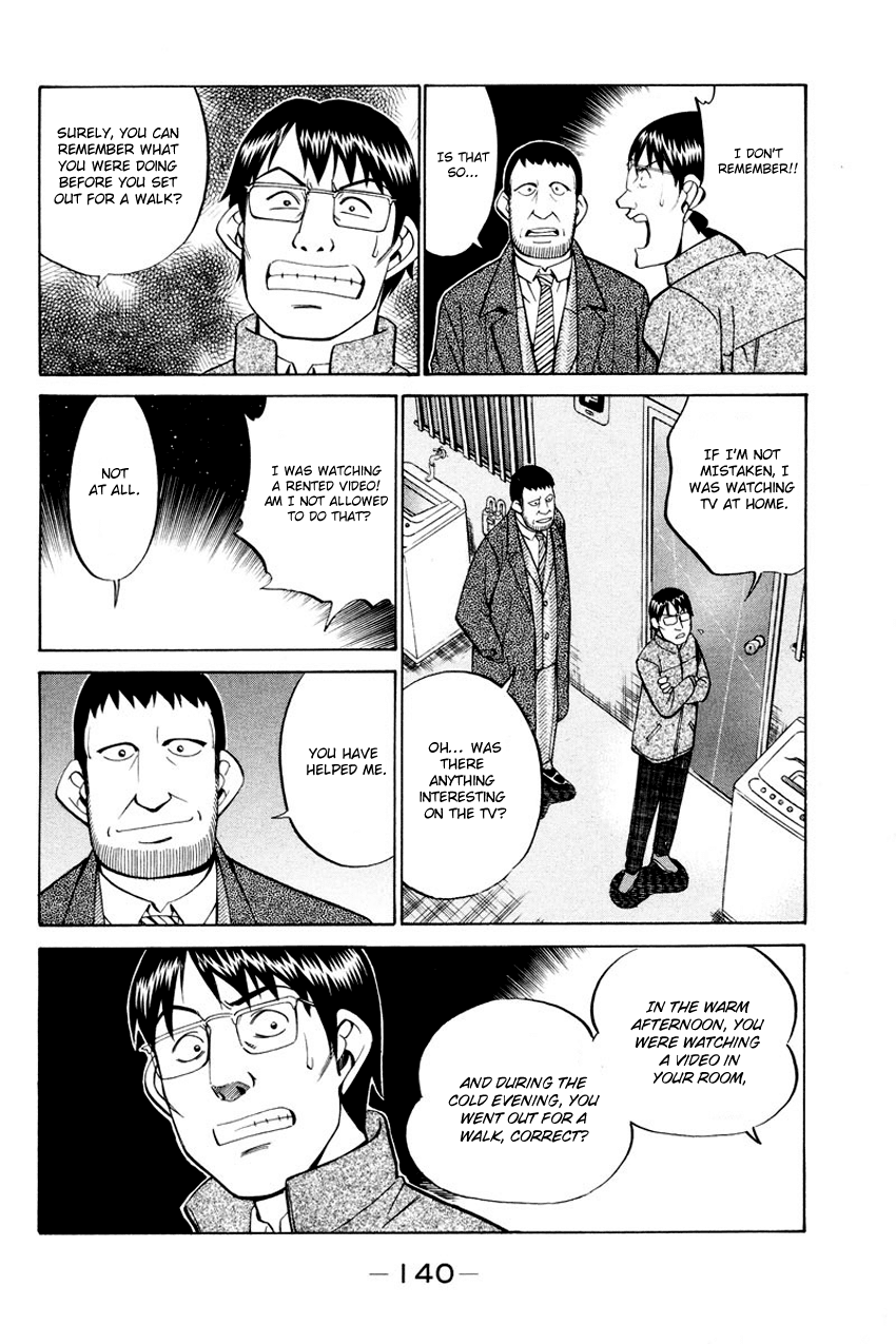 Q.E.D. - Shoumei Shuuryou Chapter 47 page 47 - Chapter 47: Crime and Punishment