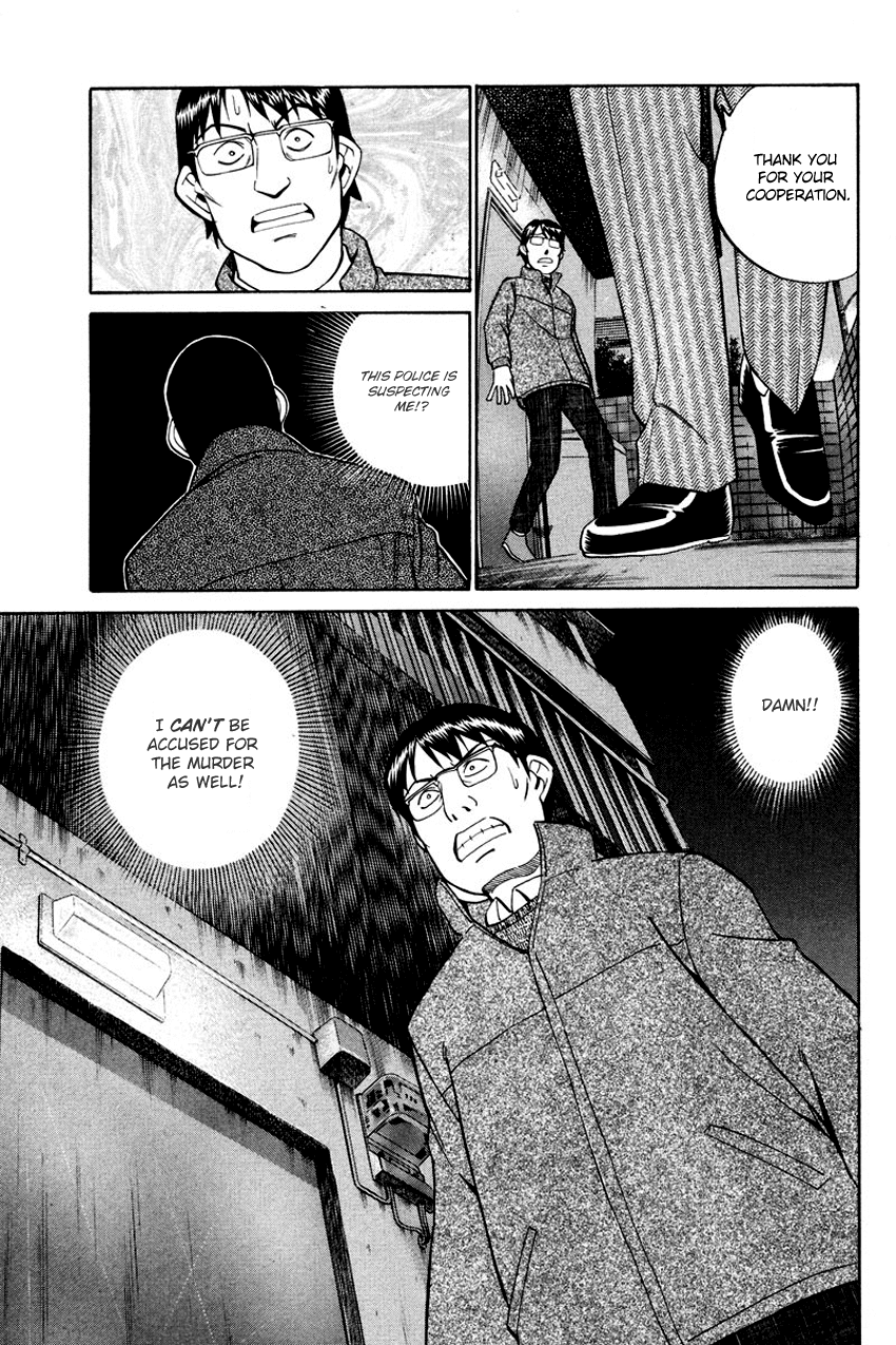 Q.E.D. - Shoumei Shuuryou Chapter 47 page 48 - Chapter 47: Crime and Punishment