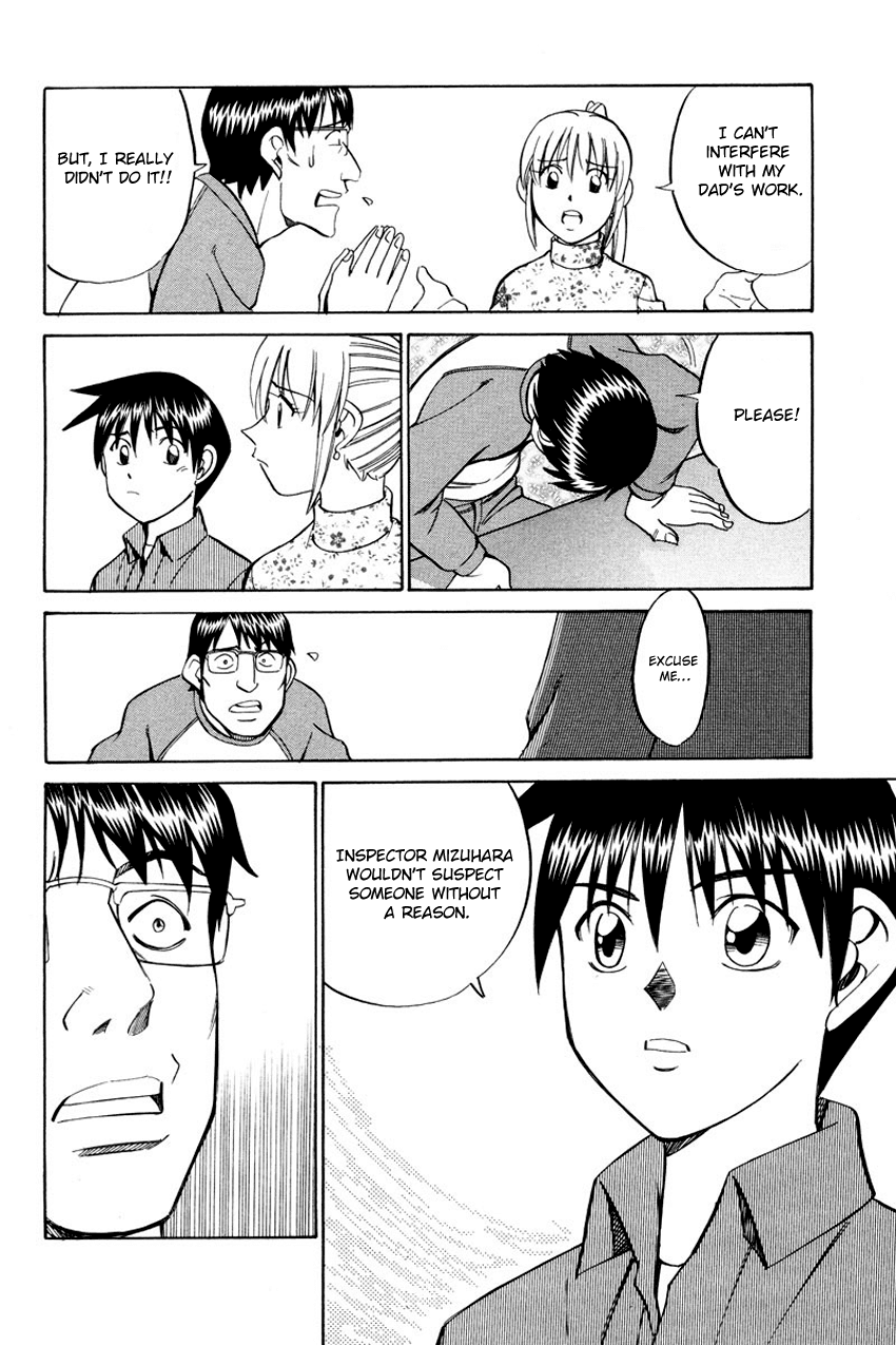 Q.E.D. - Shoumei Shuuryou Chapter 47 page 51 - Chapter 47: Crime and Punishment