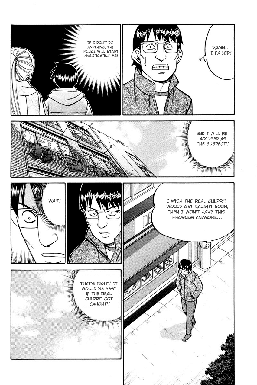 Q.E.D. - Shoumei Shuuryou Chapter 47 page 53 - Chapter 47: Crime and Punishment