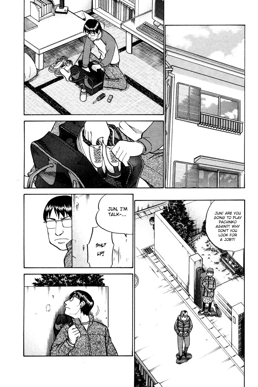 Q.E.D. - Shoumei Shuuryou Chapter 47 page 54 - Chapter 47: Crime and Punishment