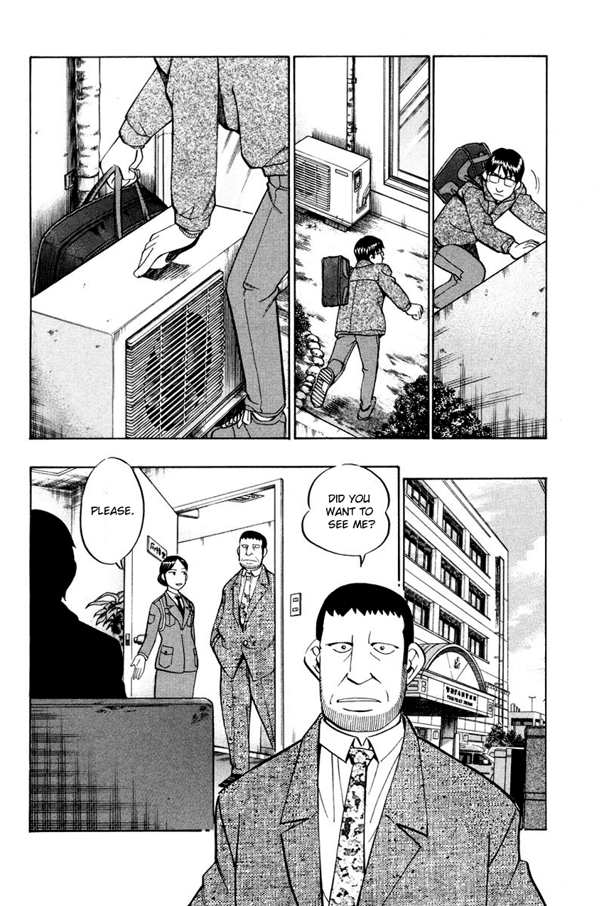 Q.E.D. - Shoumei Shuuryou Chapter 47 page 55 - Chapter 47: Crime and Punishment