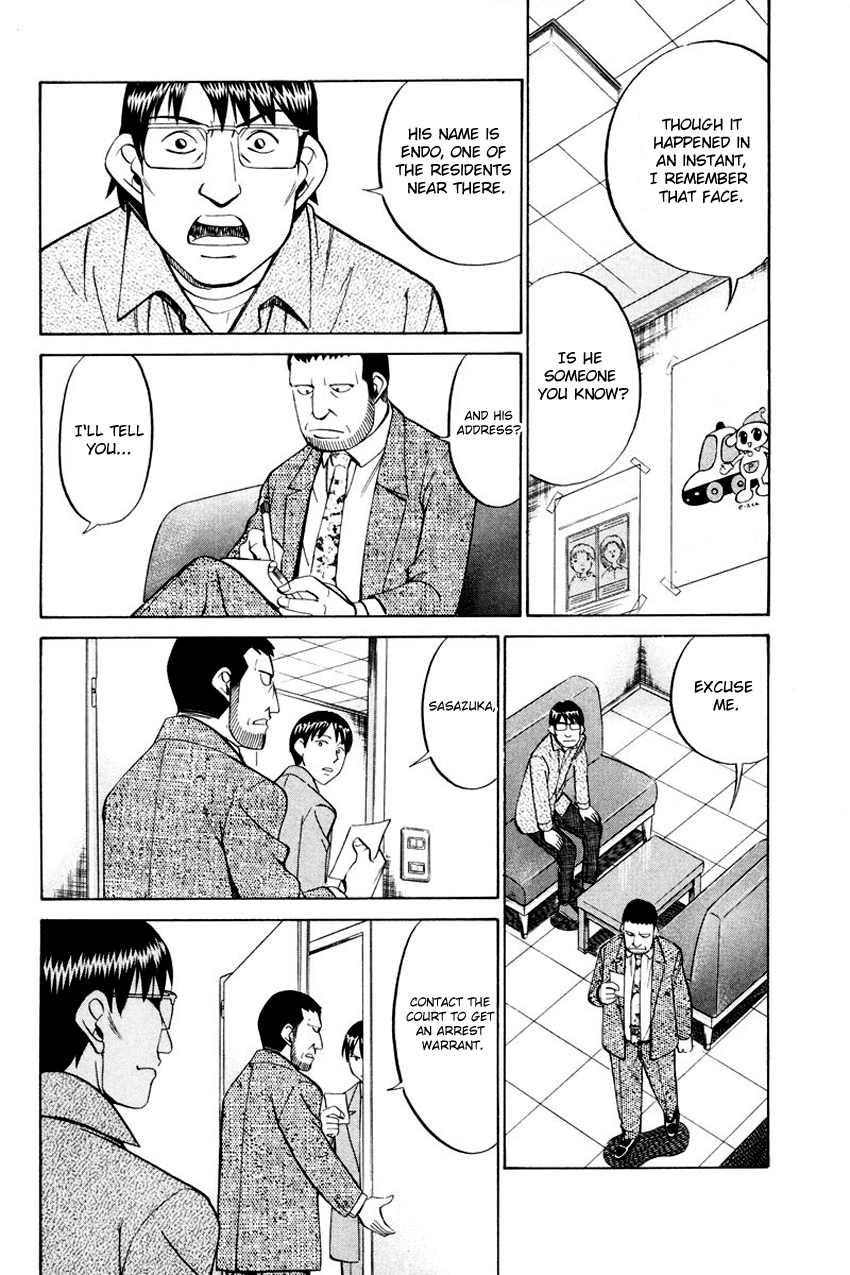 Q.E.D. - Shoumei Shuuryou Chapter 47 page 59 - Chapter 47: Crime and Punishment