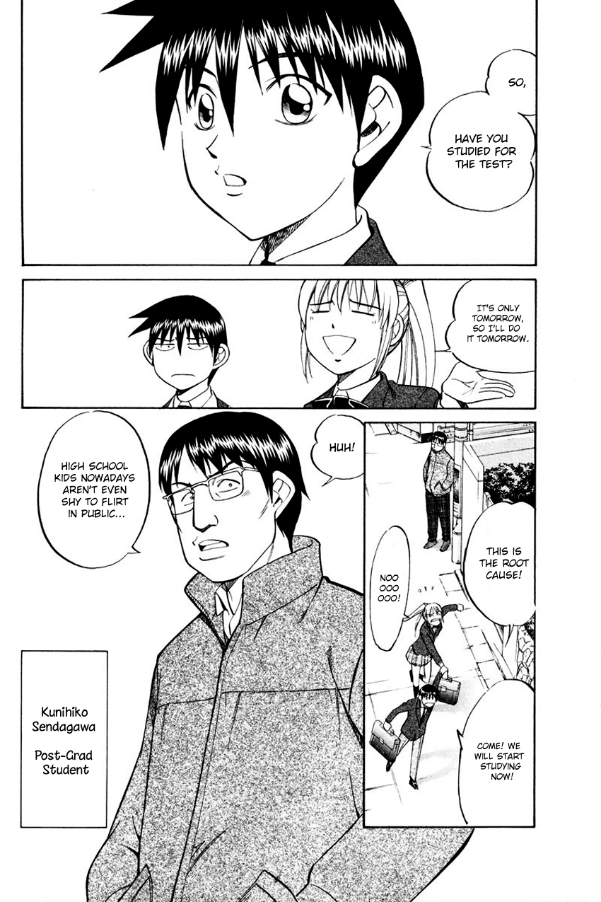 Q.E.D. - Shoumei Shuuryou Chapter 47 page 6 - Chapter 47: Crime and Punishment