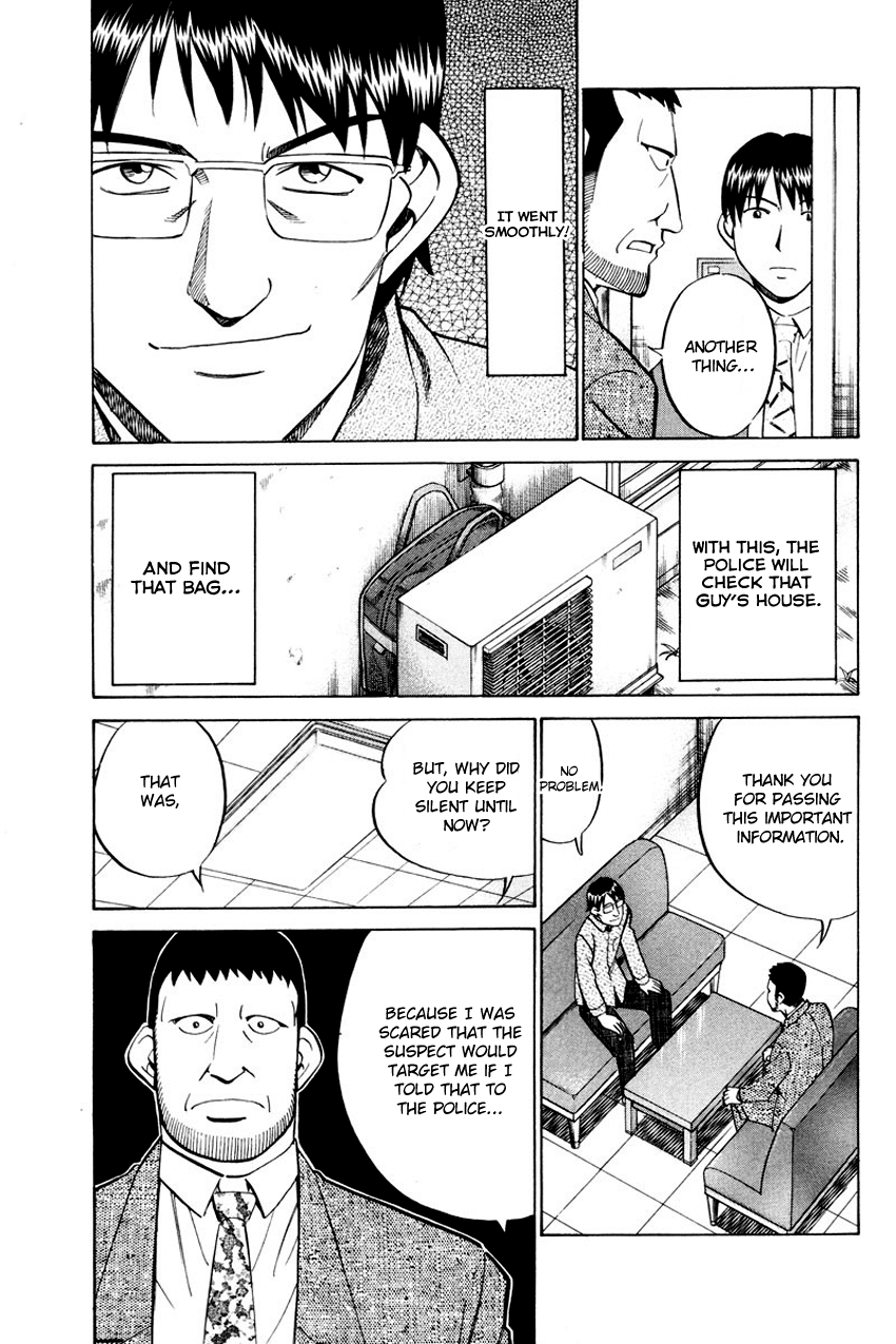 Q.E.D. - Shoumei Shuuryou Chapter 47 page 60 - Chapter 47: Crime and Punishment