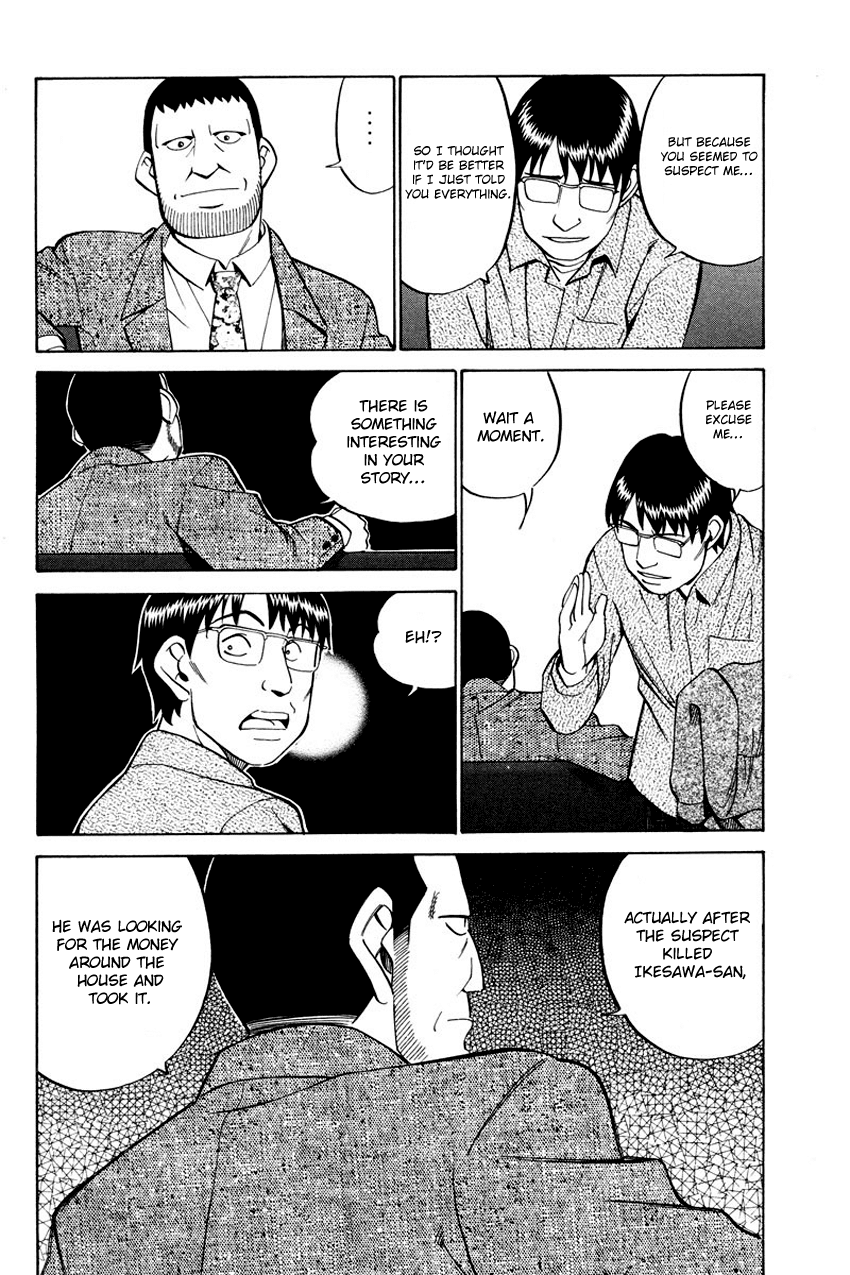 Q.E.D. - Shoumei Shuuryou Chapter 47 page 61 - Chapter 47: Crime and Punishment