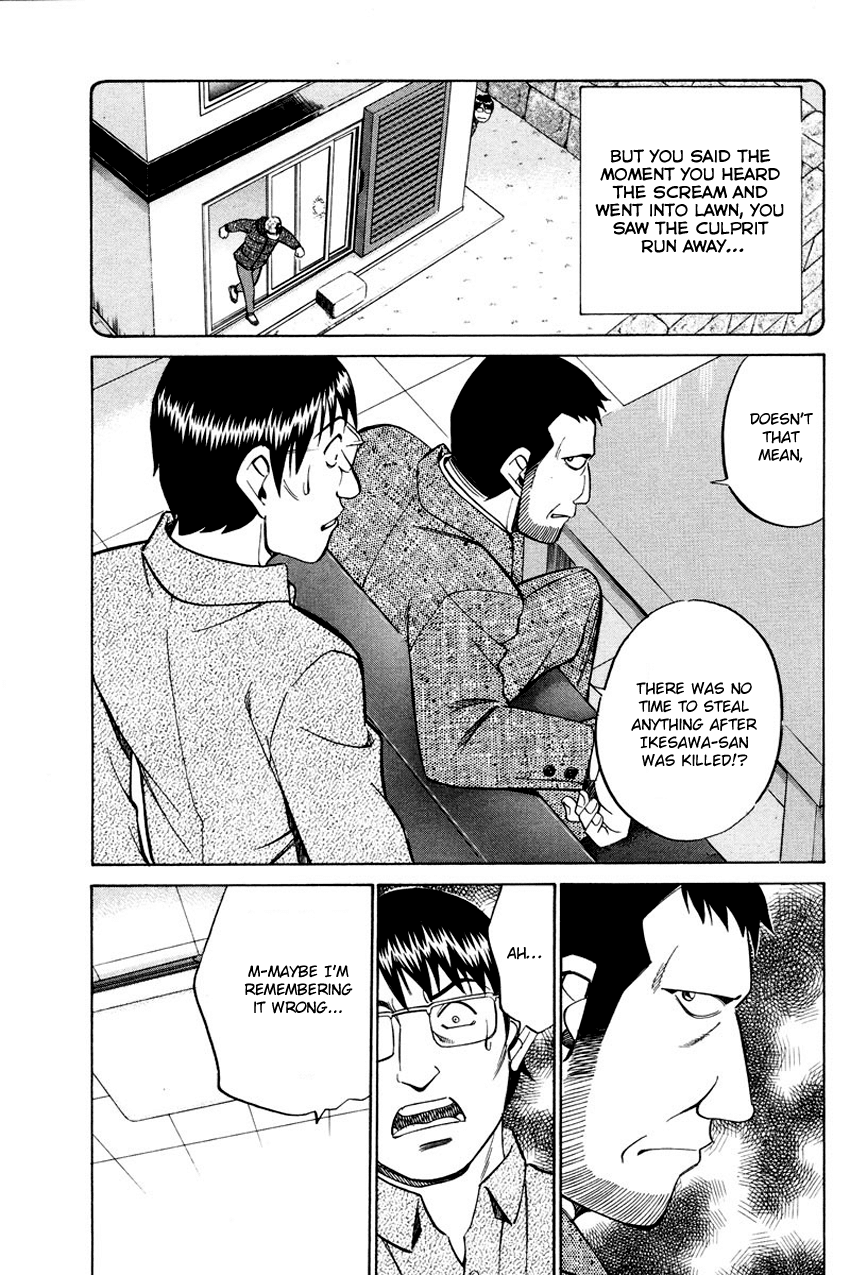 Q.E.D. - Shoumei Shuuryou Chapter 47 page 62 - Chapter 47: Crime and Punishment