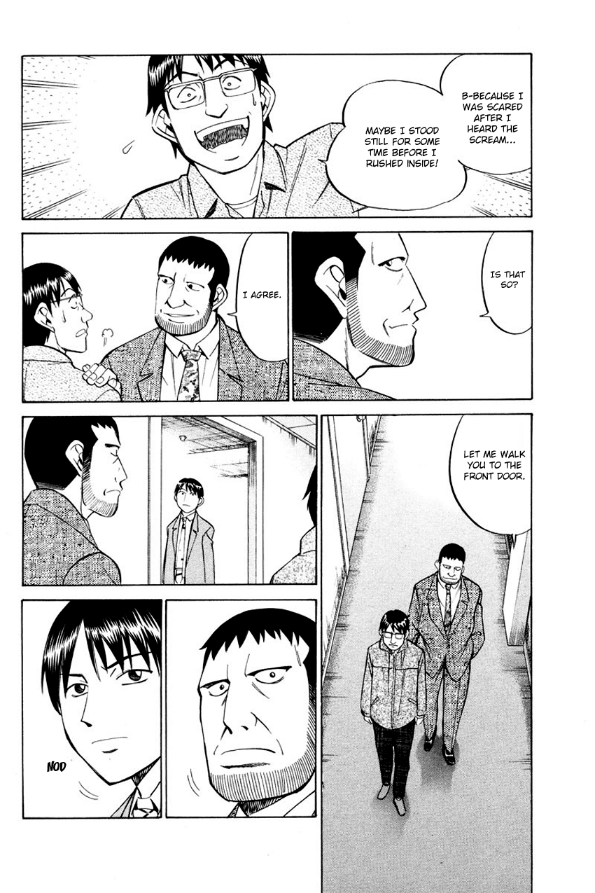 Q.E.D. - Shoumei Shuuryou Chapter 47 page 63 - Chapter 47: Crime and Punishment
