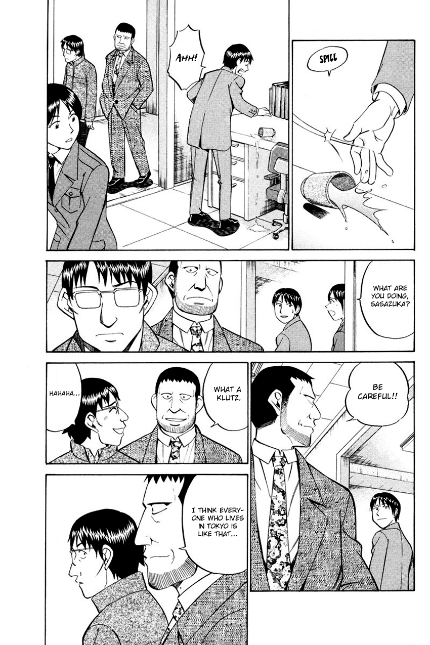 Q.E.D. - Shoumei Shuuryou Chapter 47 page 64 - Chapter 47: Crime and Punishment
