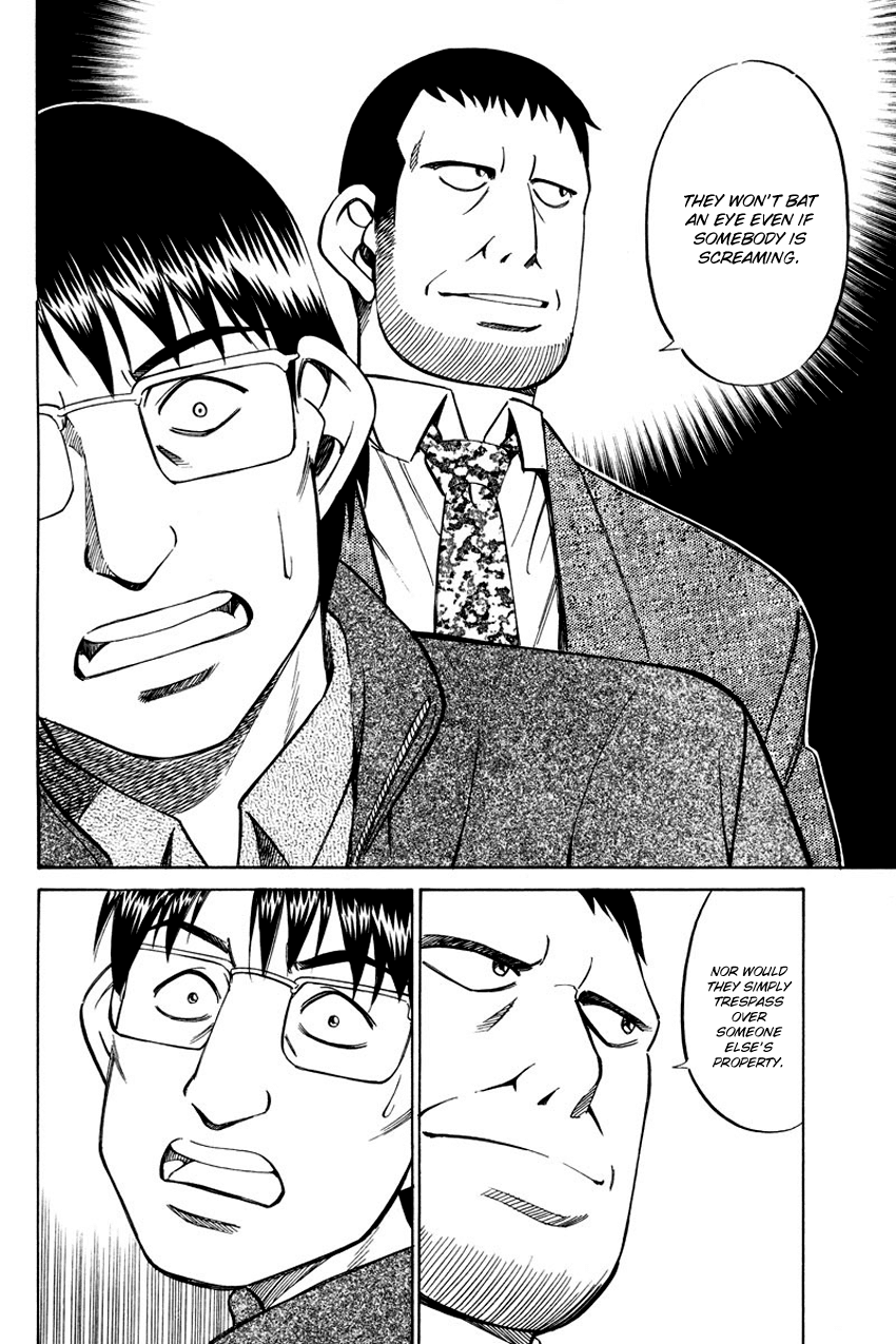 Q.E.D. - Shoumei Shuuryou Chapter 47 page 65 - Chapter 47: Crime and Punishment