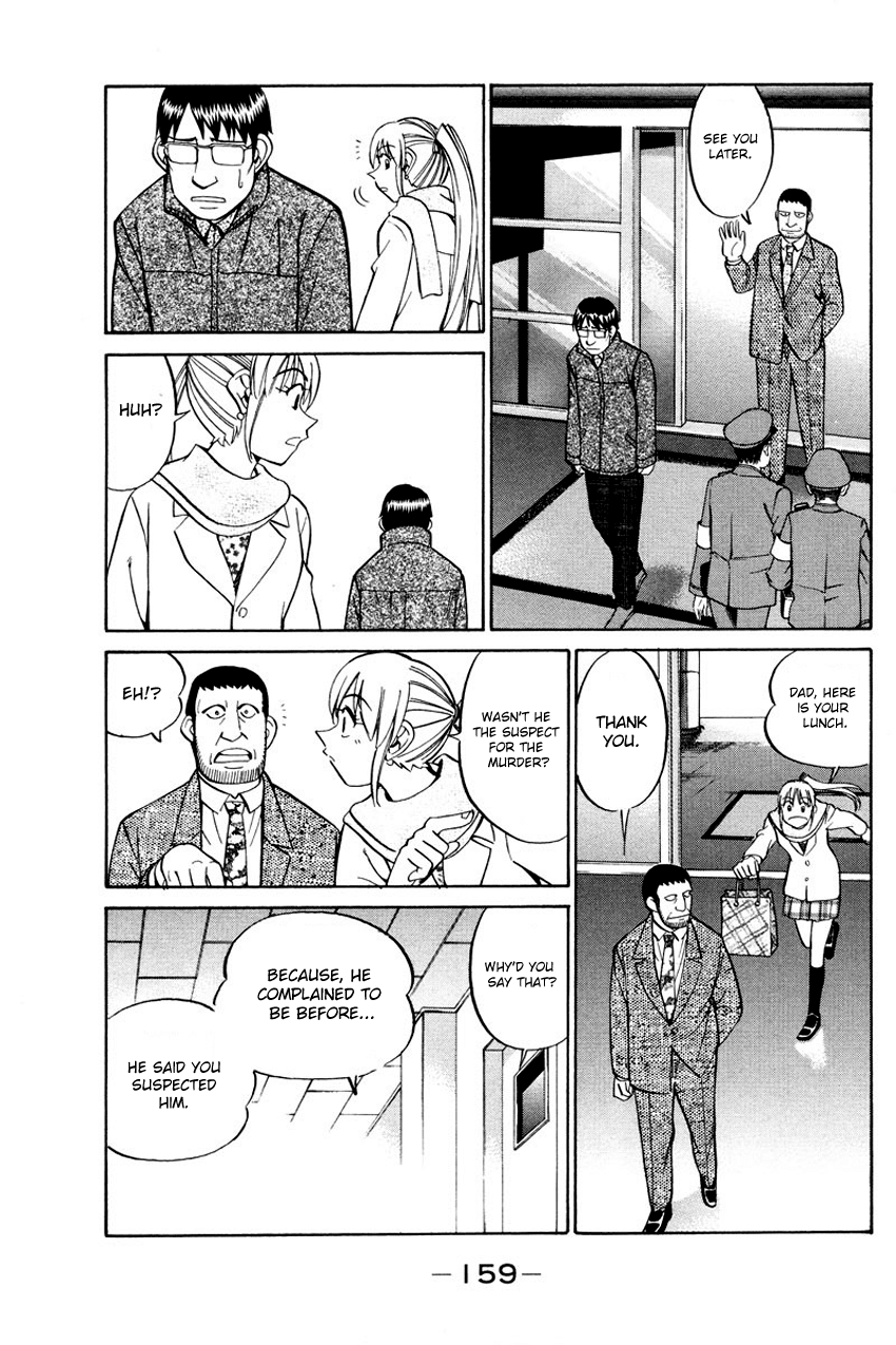 Q.E.D. - Shoumei Shuuryou Chapter 47 page 66 - Chapter 47: Crime and Punishment