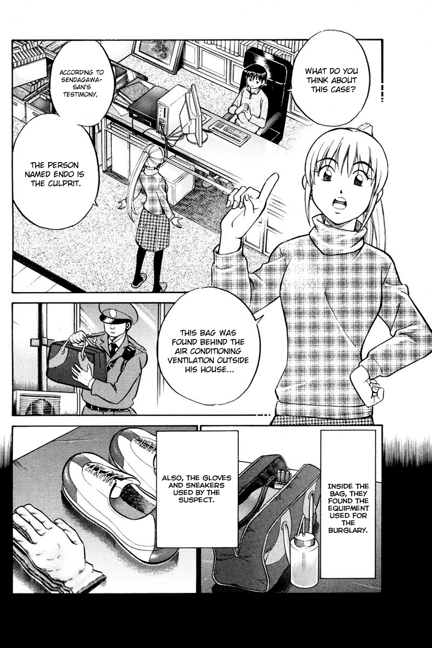 Q.E.D. - Shoumei Shuuryou Chapter 47 page 69 - Chapter 47: Crime and Punishment