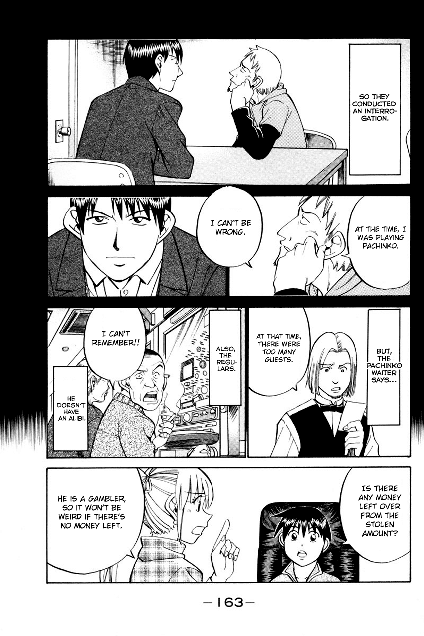Q.E.D. - Shoumei Shuuryou Chapter 47 page 70 - Chapter 47: Crime and Punishment