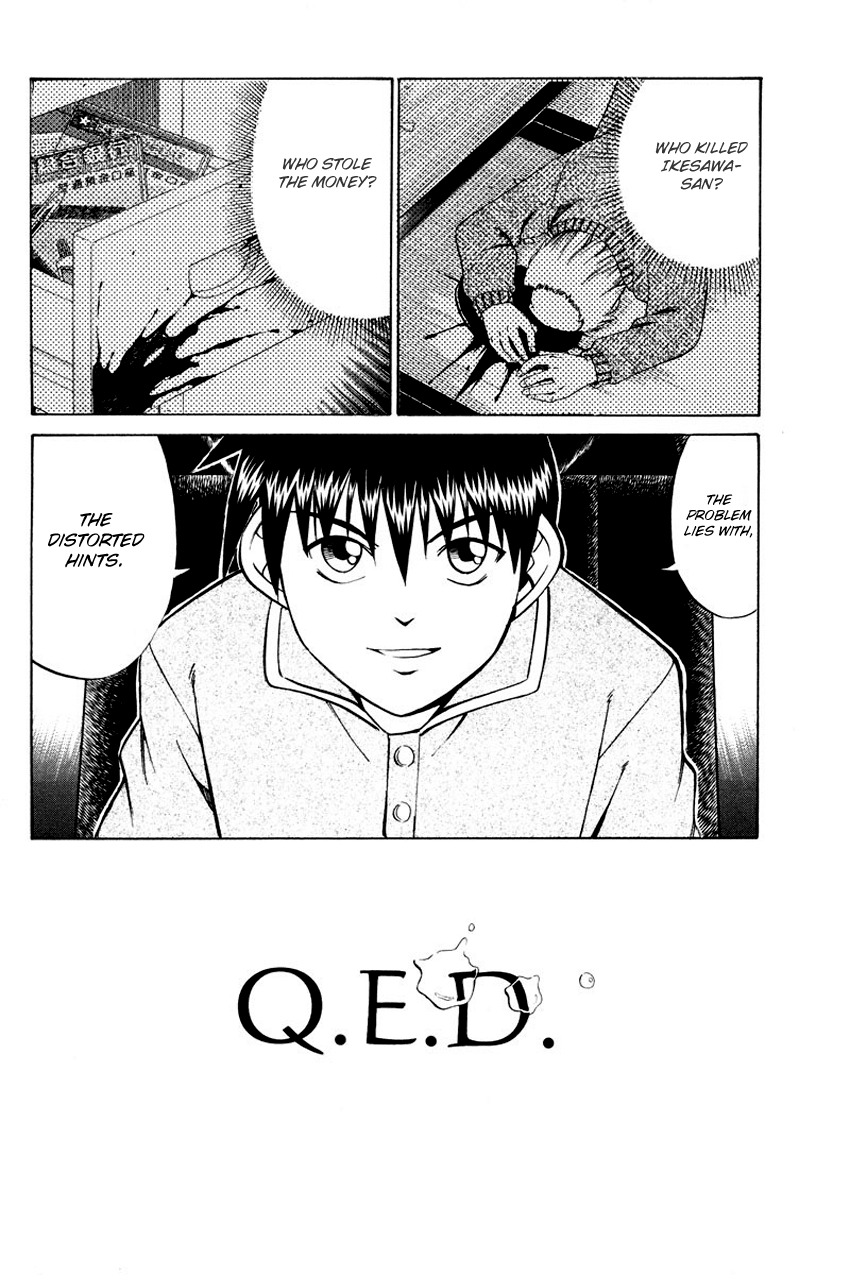 Q.E.D. - Shoumei Shuuryou Chapter 47 page 73 - Chapter 47: Crime and Punishment
