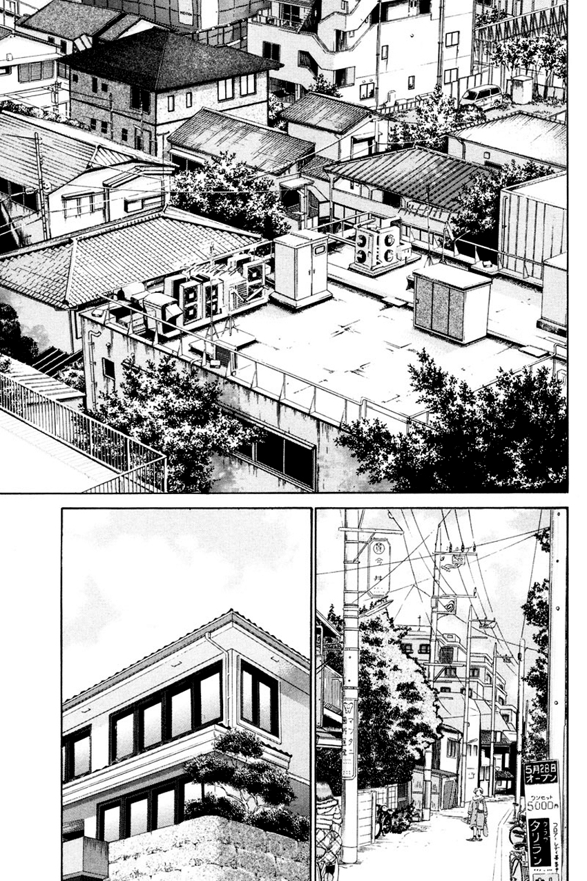 Q.E.D. - Shoumei Shuuryou Chapter 47 page 74 - Chapter 47: Crime and Punishment